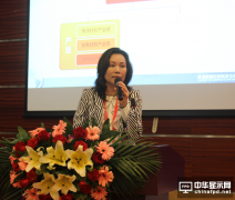 康得新徐曙：跨界融合  打造大生態新格局