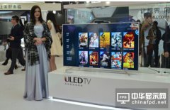 OLED ULED|ҕƷN