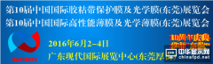 ʮÇHzճo(h)ĤW(xu)Ĥ߹Ĥģչ_Ļ