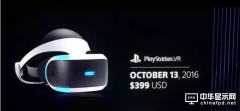 PS VR1013ʽ ۃr(ji)399Ԫ