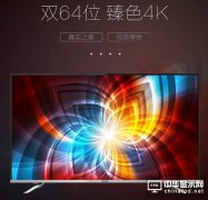 p64λɫ4K 55LҕA(y)