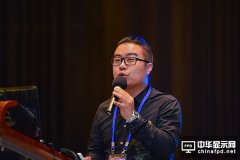 鍩轰紞鑲栬彲锛欸five铏涙摤鑸囩従瀵︽墜姗熼枊鐧煎拰鎳夌敤鍓嶆櫙
