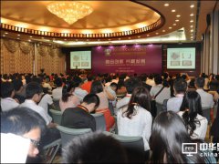 澶忔櫘/姝愯彶鍏夊皣鍑哄腑鏅鸿兘瑙告帶楂樺嘲璜栧