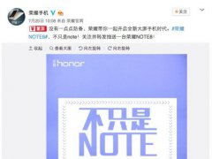 sҫNOTE8հl+늳+2K