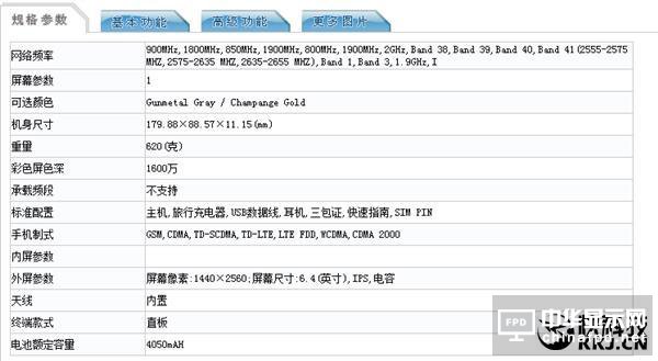 ׿M(fi)(j)AR֙C(j)(lin)Project Tango(gu)