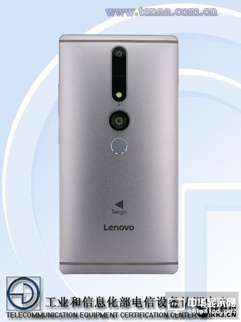 ׿M(fi)(j)AR֙C(j)(lin)Project Tango(gu)