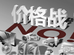 늏S̵Ěﵣr^Eڽ