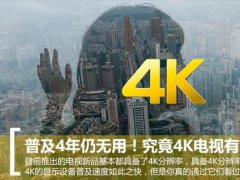 ռ4ԟoã4Kҕкx