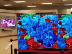 LG DisplayߴOLEDɰ׹DRGBg
