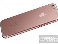 OĴעҪ˥䣿923̖(ho)l(f)iphone7