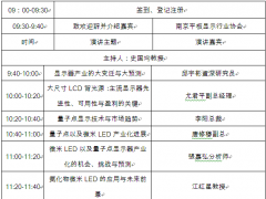 2016H@ʾǰؼg(sh)c˲ń(chung)ՓՈ£