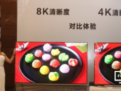 ҕʽ~8K _(ti)Sa(chn)