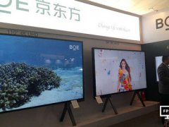 8鏈堥浕瑕栭潰鏉垮嚭璨ㄥ壍浠婂勾鏂伴珮 9鏈堜及琛伴€€