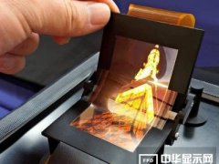 ԶOӆΣӋ(j)ڇ(gu)(ni)OLEDS