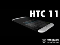 HTC 11װl ܌iPhone 7?