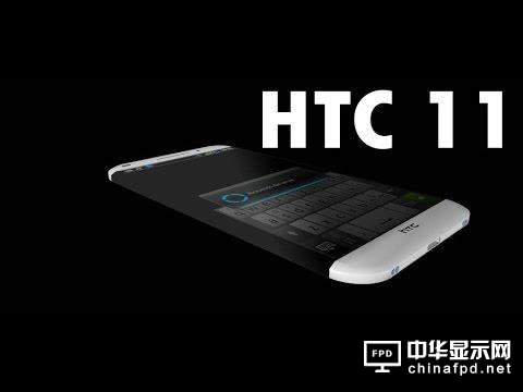 HTC 11װl(f) ܌iPhone 7?