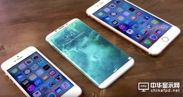 iPhone 8@ǻ沣