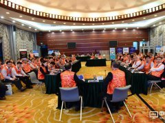 CIDC2016߷Փٻʢ_@ʾ@