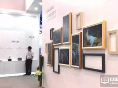 aҺ؛ 2018M8Kr