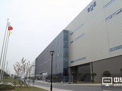 浜澅鏂瑰妷鏇夋澅锛氭墦閫犺嚜涓籓LED闆昏鐢㈡キ閺�