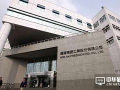 榇诲鍐嶅害璧峰 鐮歌繎2鍎勫厓鍗椾含鏂拌ō鍏徃