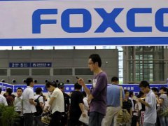 610鍎勬姇寤ｅ窞 瀵屽＋搴疯〃鎱�“涓嶆渻璧�”