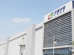 鑿槦鍏夐浕1鏈堟恫鏅剁幓鐠冨熀鏉挎姇鐗囬噺鐐�27.4钀�(w脿n)鐗� 鍚屾瘮澧為暦(zh菐ng)35.4%