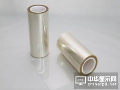鎳�(y墨ng)灏�(du矛)ITO灏�(d菐o)闆昏啘缂鸿波鍗辨(j墨) 鏃ヤ箙鍕熻硣5440钀�(w脿n)鍏冩摯(ku貌)鐢�(ch菐n)