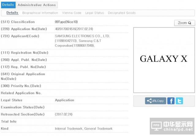 Ո(qng)Galaxy X̘(bio) ĻۯB֙C(j)ϵ