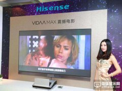 2020骞磋(ji脿n)鍒嗘泬 鐪嬫縺鍏夐浕瑕栧浣曞共鎺夋恫鏅�
