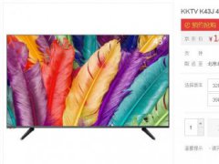 43 ]KKTV K43JPԃrșC