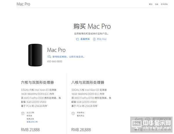 OپW(wng)Mac Proۃrδ׃/