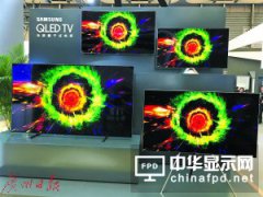 55英寸成市場(chǎng)主流 電視機(jī)發(fā)力中高端