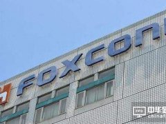 富士康為何給東芝芯片業務270億美元的高報價？