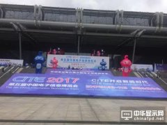 從CITE 2017看顯示行業新技術及及未來發展趨勢