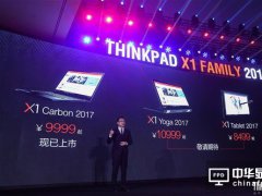 10999ԪOLED ThinkPad@Gǈ
