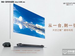 һ_һ LGI(lng)ҕMOLEDr