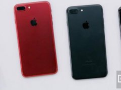  Q1OiPhoneNL ЇS20%