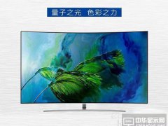 涓夋槦QLED闆昏鍏ㄩ潰瑙ｆ瀽锛氶噺瀛愰粸闈╁懡鍏堥﹨锛�
