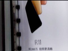OPPO R11ՙع _Jװl660