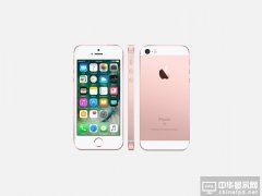 iPhone SEع⣿òCWWDCl