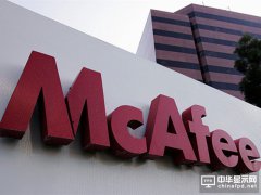 ǌS8AbMcAfee׌֙Cȫ