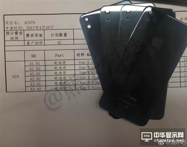 iPhone SE 2C|ֱpz