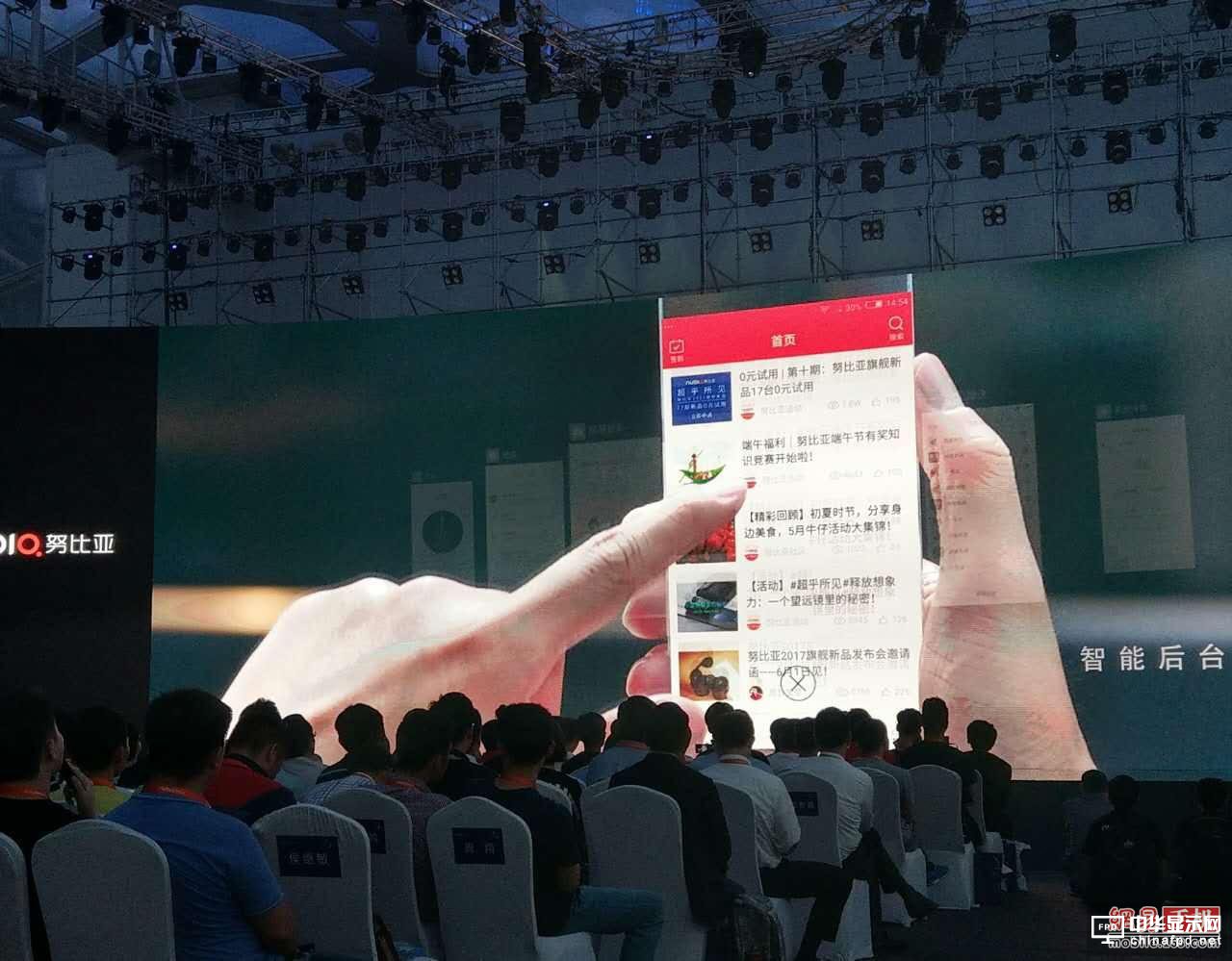 3999Ԫ8GB\835Ş nubia Z17l