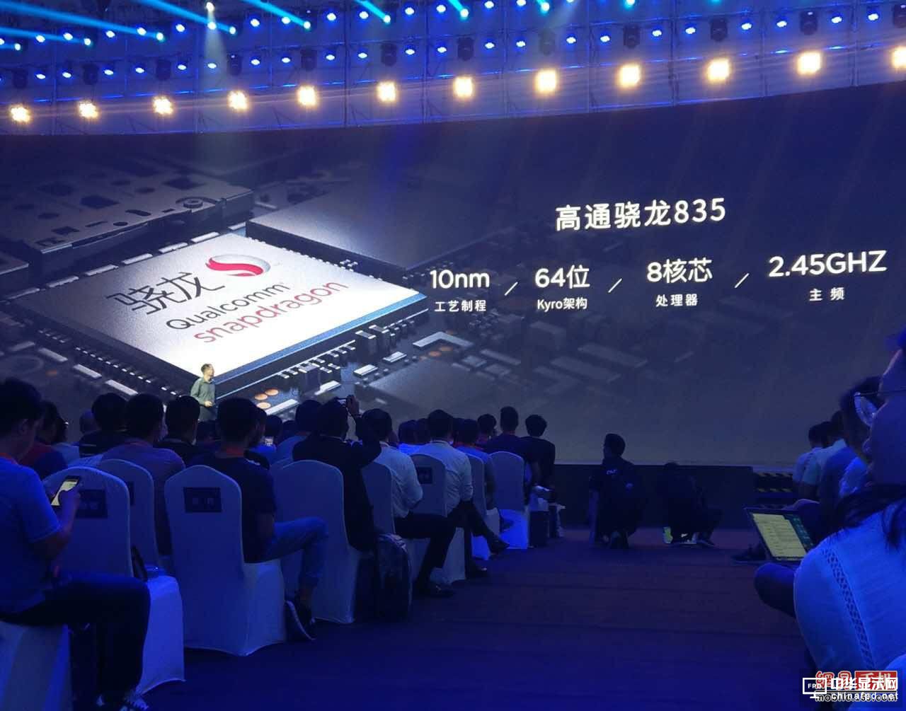 3999Ԫ8GB\835Ş nubia Z17l