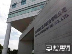 鍌抽椿娴峰湪缇庡湅(gu贸)瀵嗚タ鏍规姇璩�42鍎勭編鍏冭ō(sh猫)鏂板粻