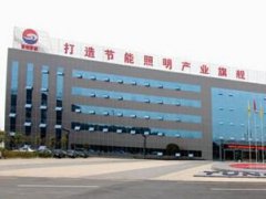 鏉辨棴鍏夐浕锛氬湪“鏂板父鎱�(t脿i)”涓嬭綁(zhu菐n)鍨嬪壍(chu脿ng)鏂�