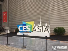 Q/Oled瑾版槸鏈締 CESA閫欎簺寤犲晢绲﹀嚭浜嗙瓟妗�