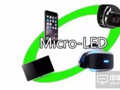 Micro LEDᣬO_ʼIُMicro LEDЈ