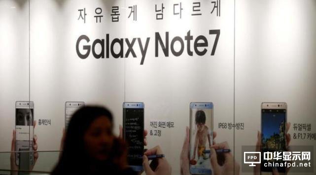 Ӌ77nƳ°Note 7 r3